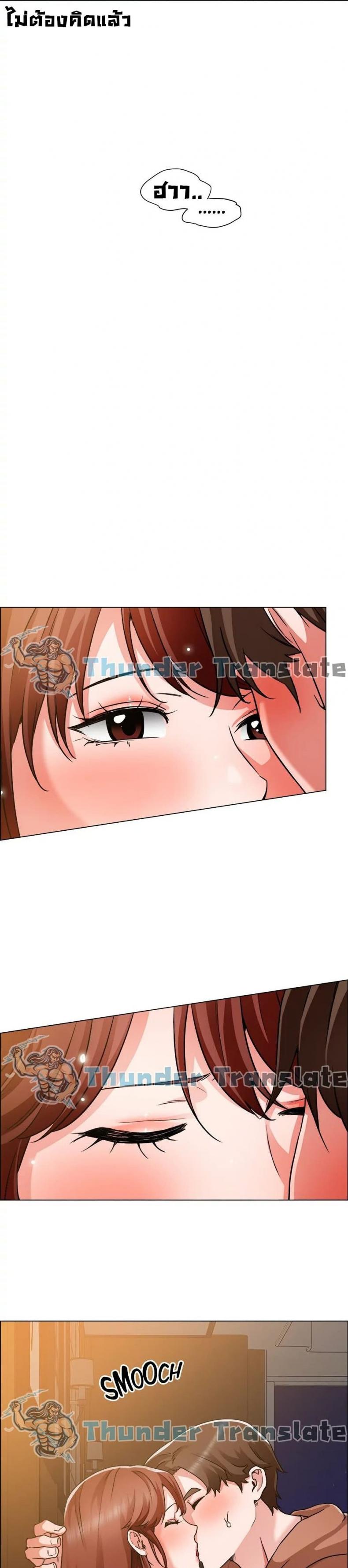page-12