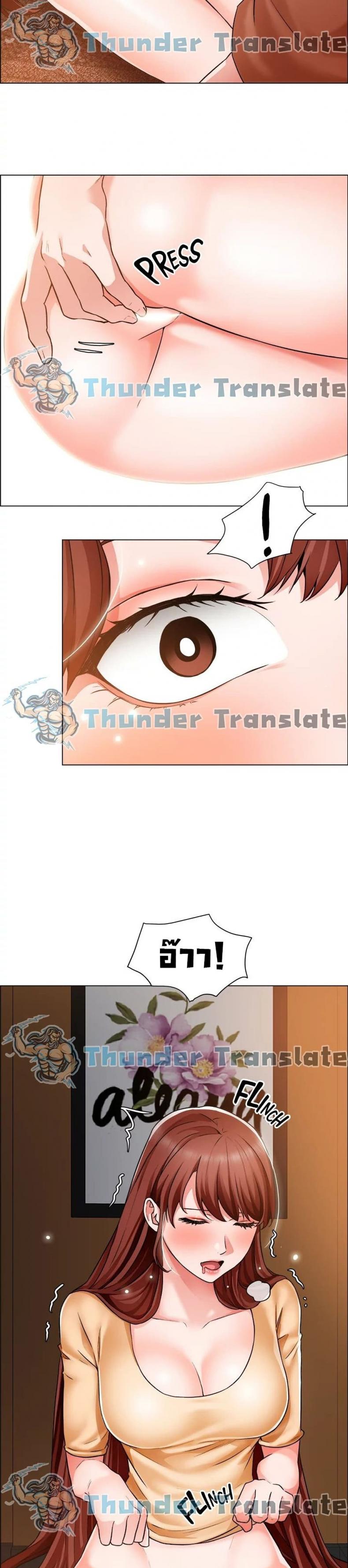 page-16