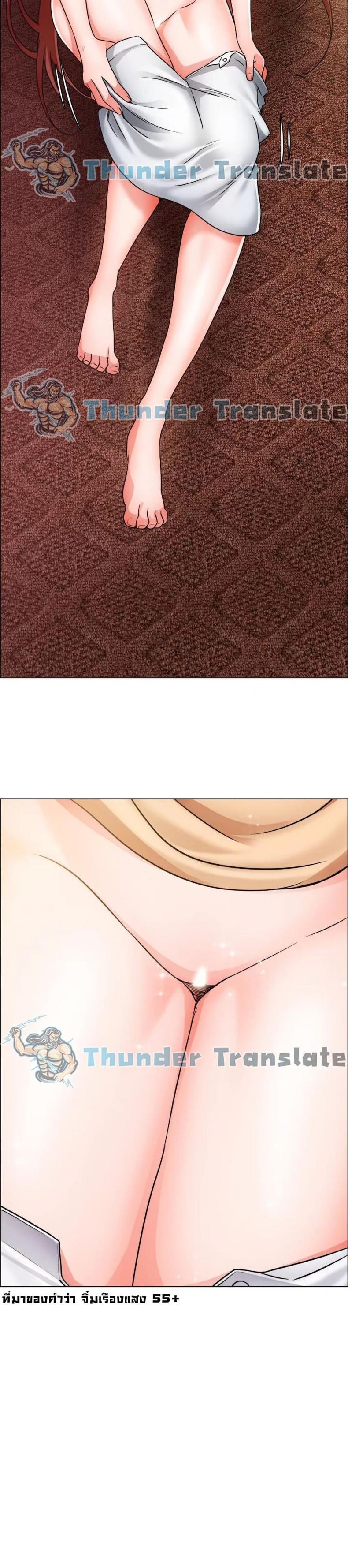 page-9