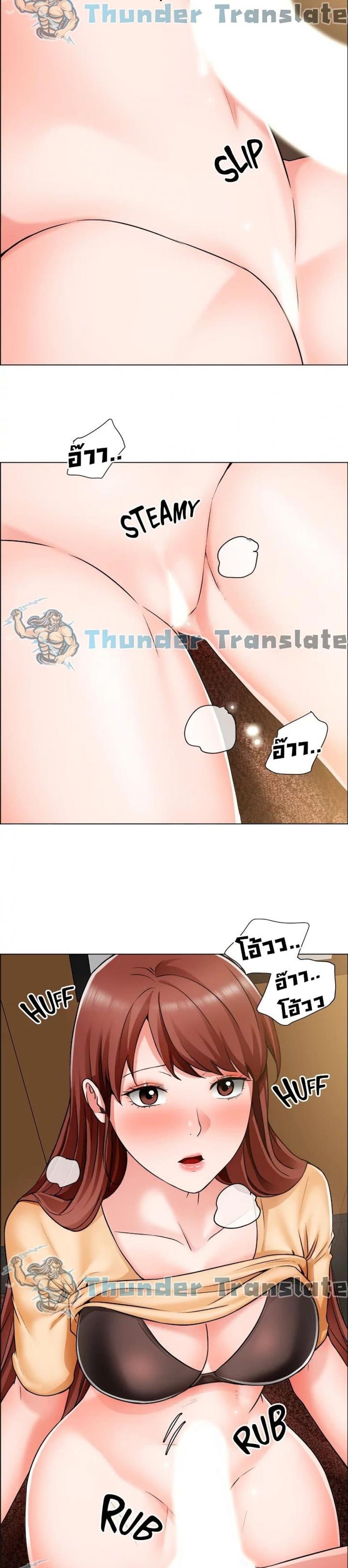 page-20
