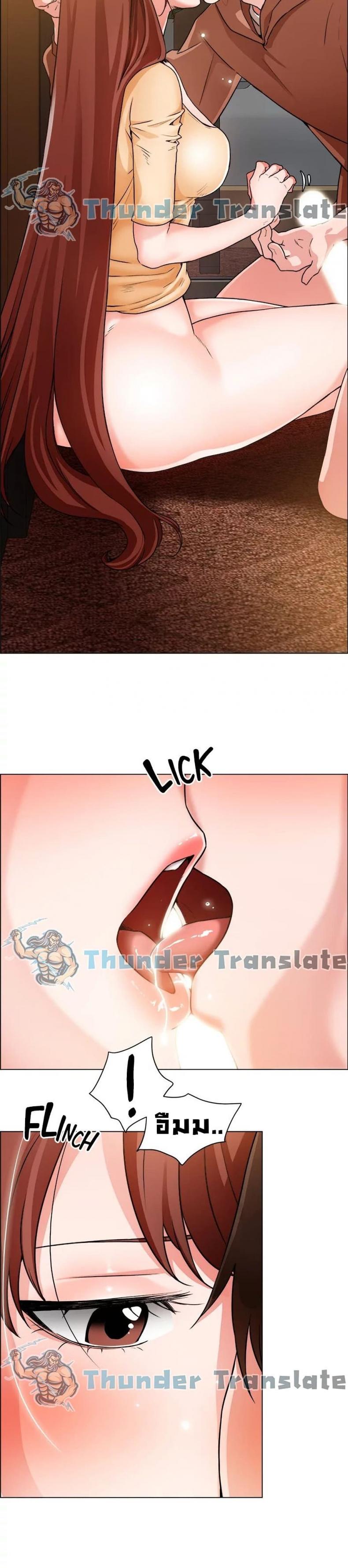 page-13