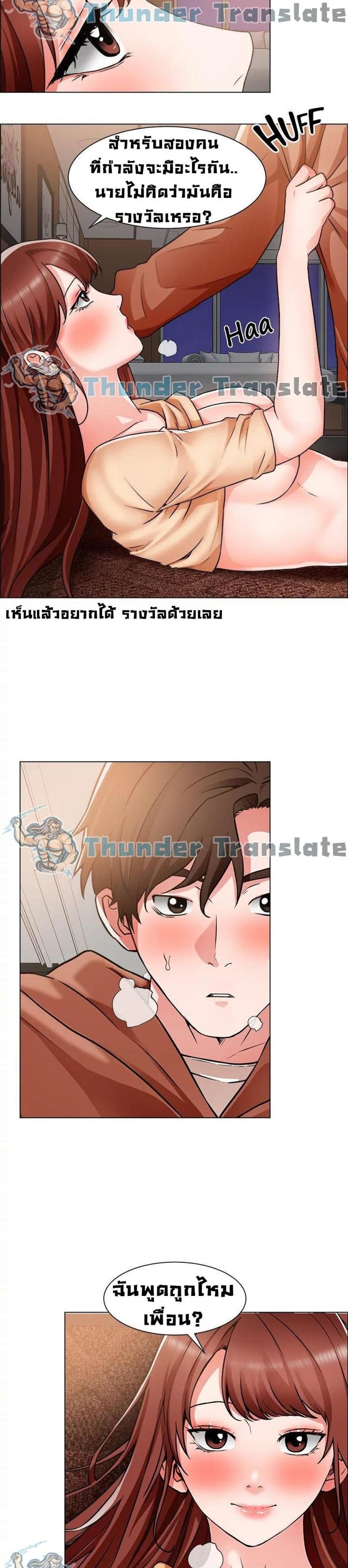 page-30