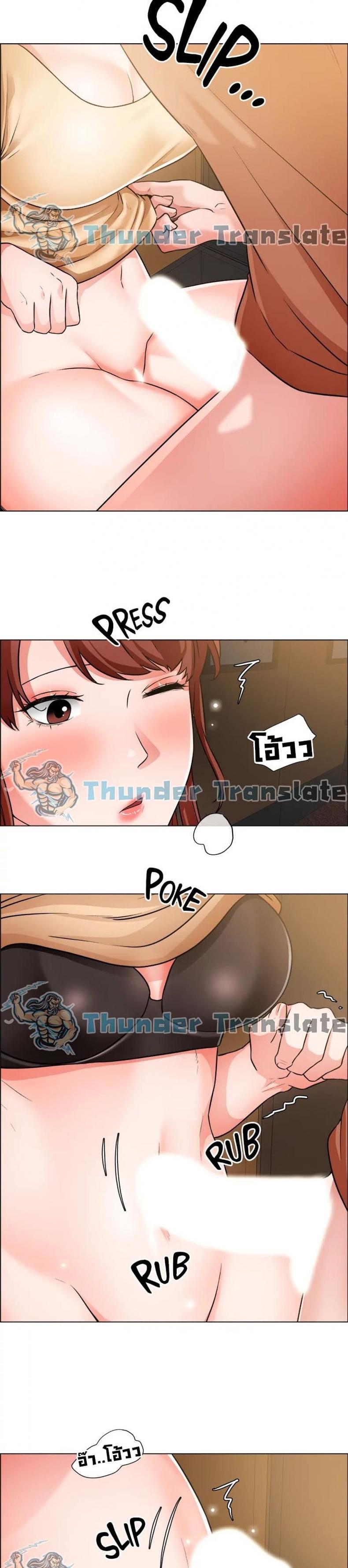 page-19