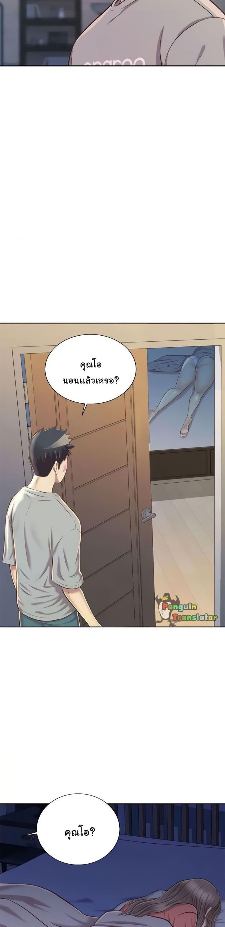 page-35