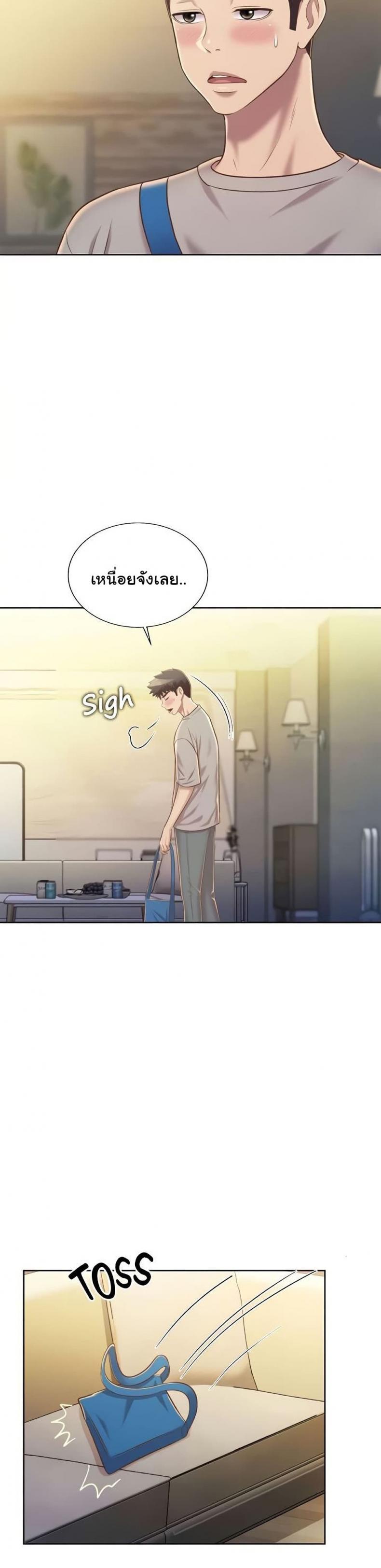 page-32