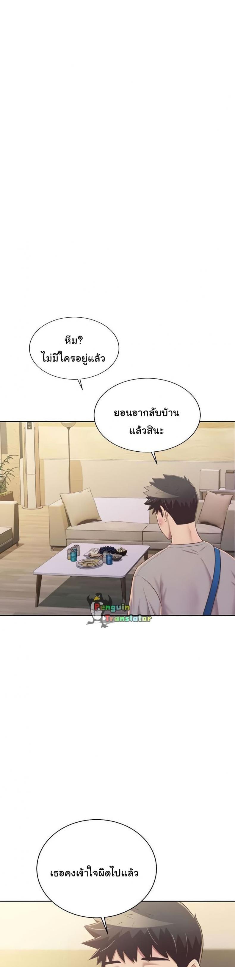 page-31