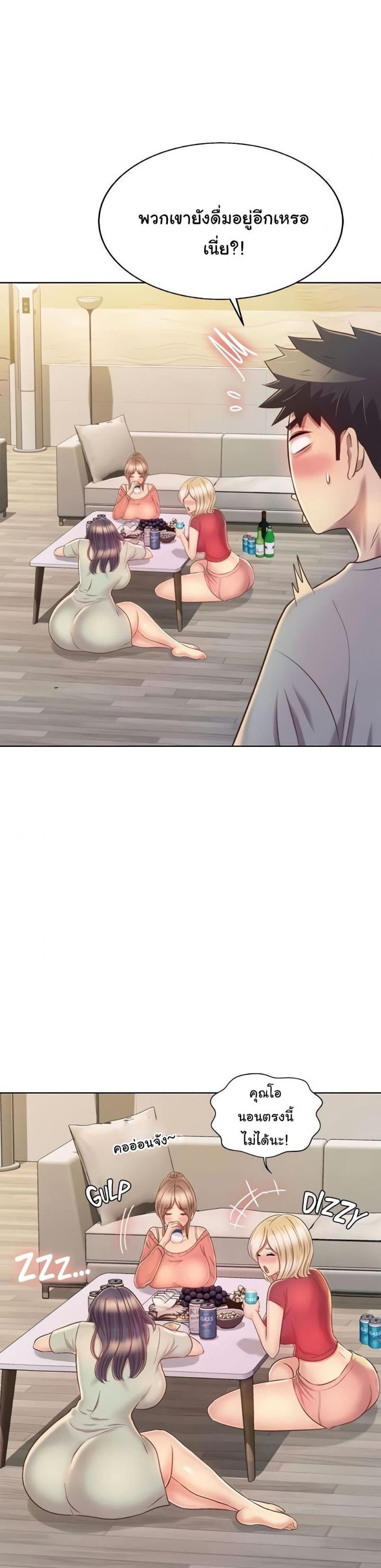 page-13