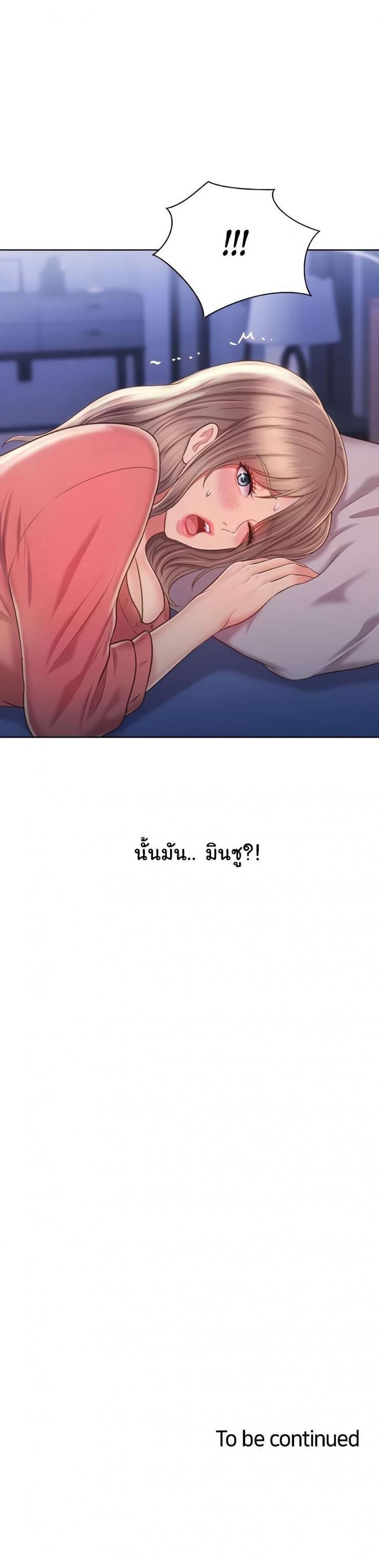 page-40