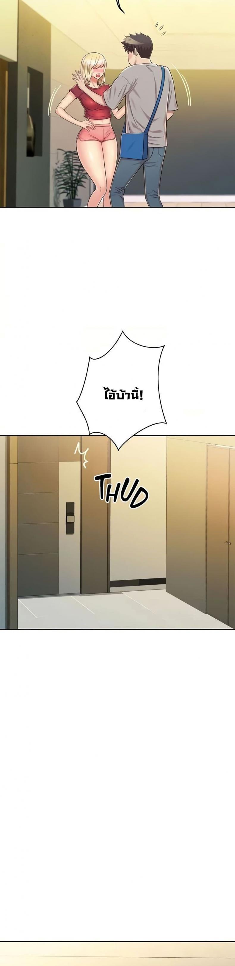 page-25