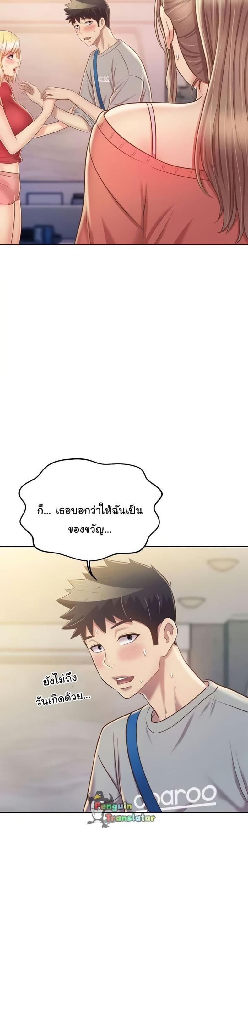 page-22