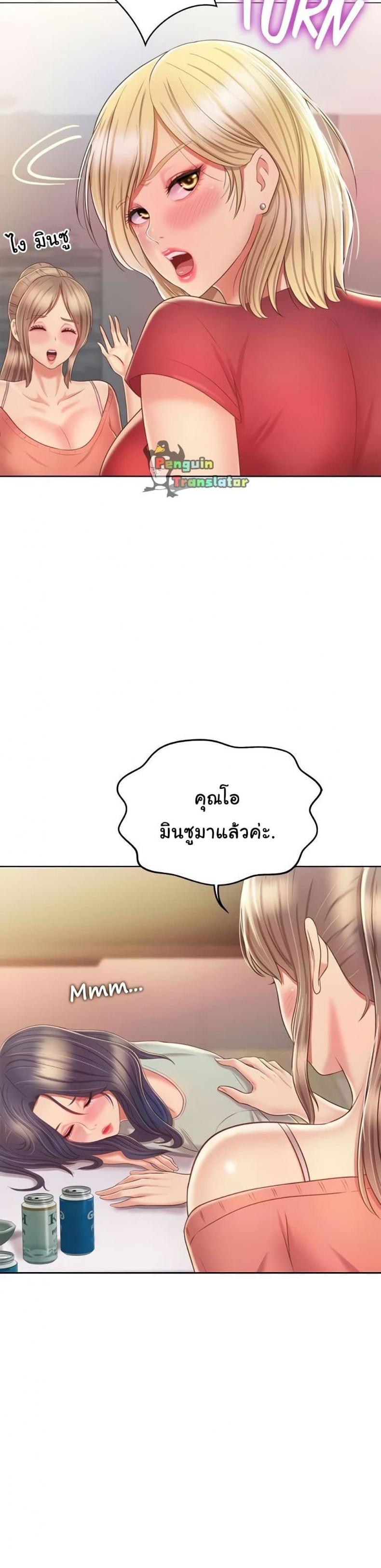 page-15