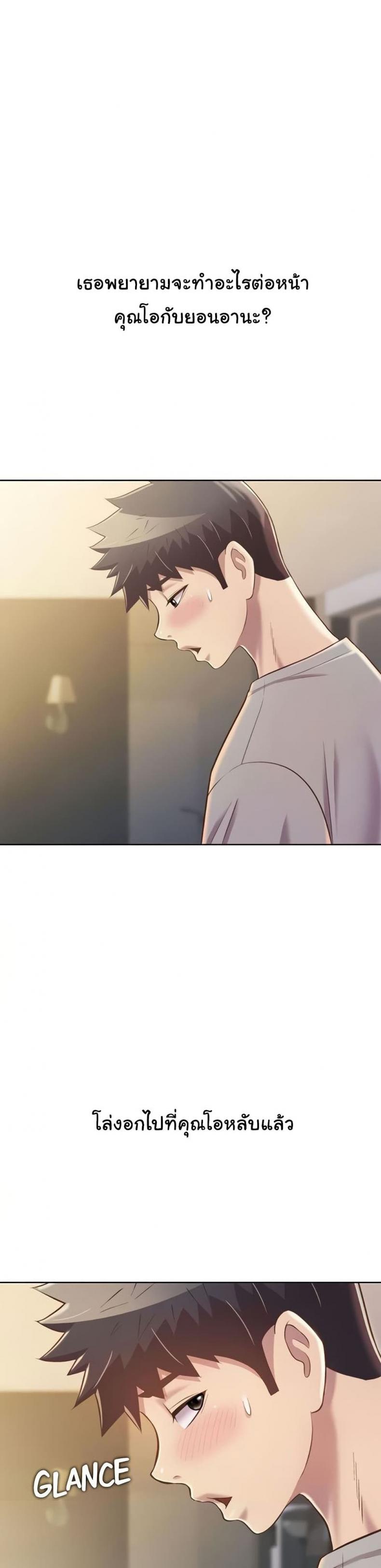 page-33