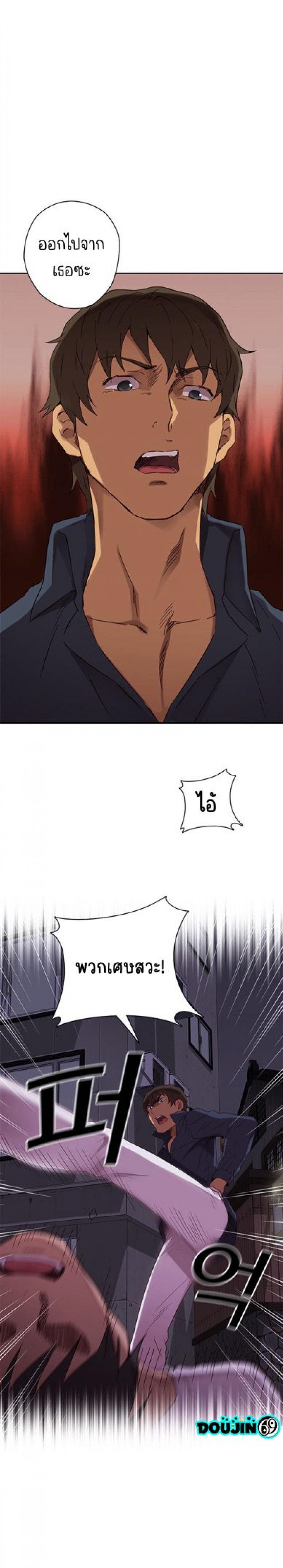 page-24