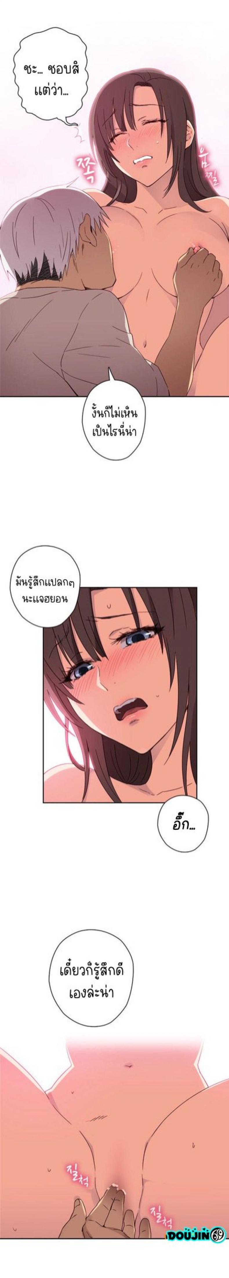 page-11