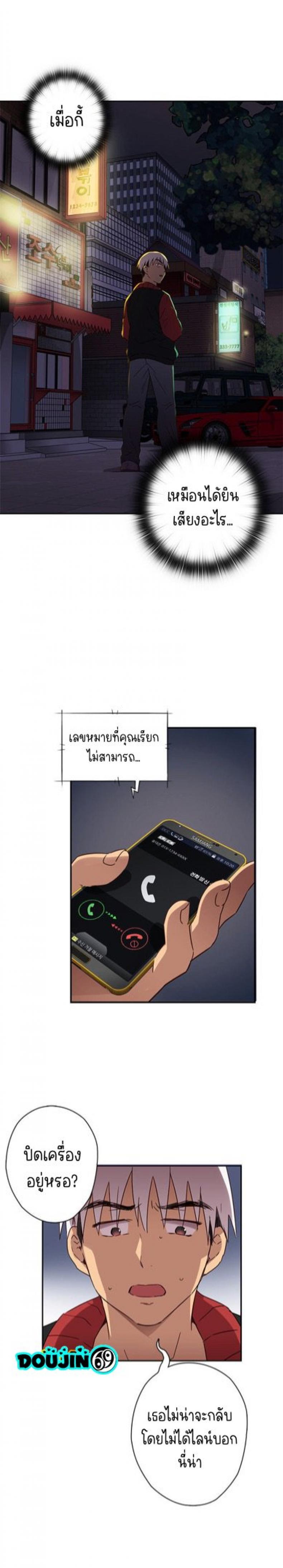page-18