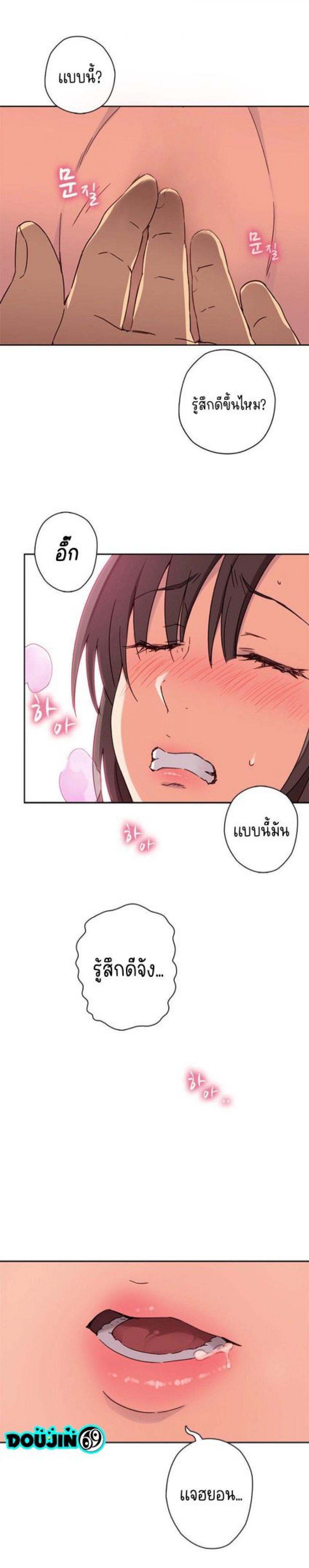 page-12