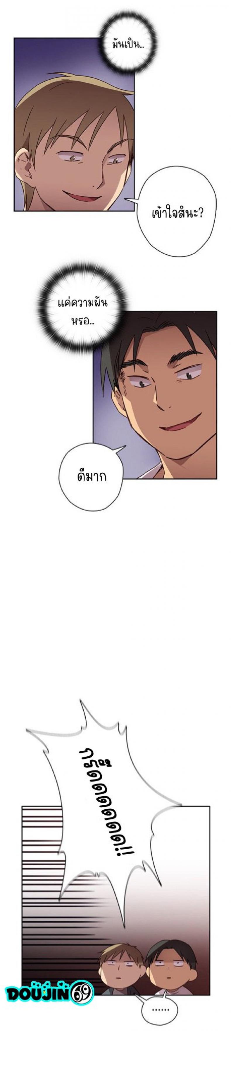 page-16