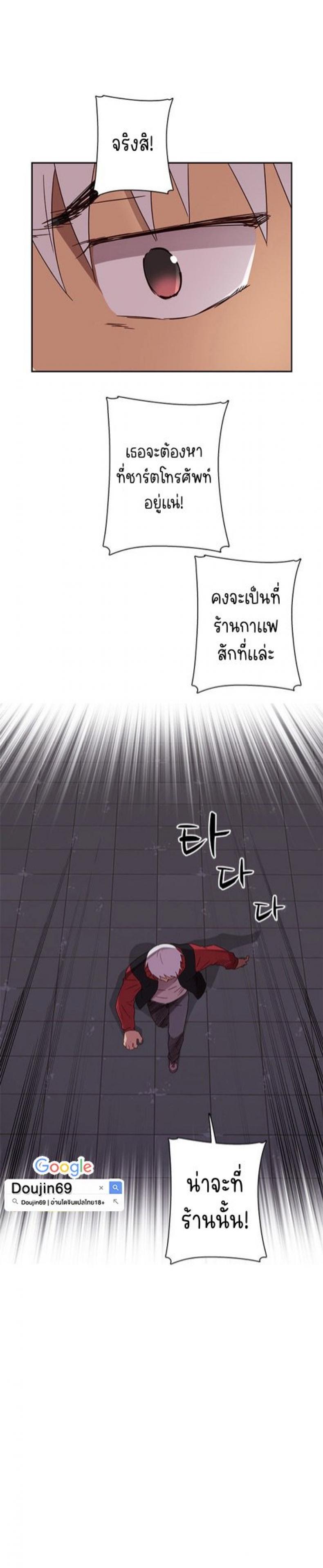 page-19