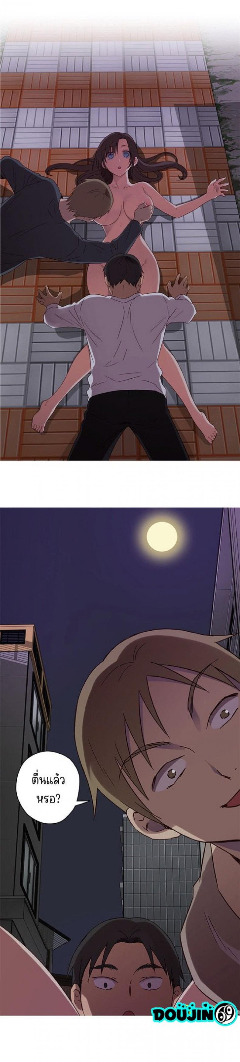 page-14