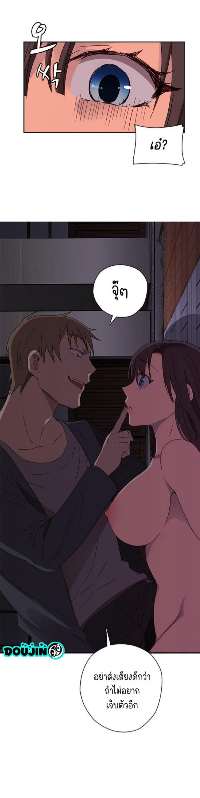 page-15