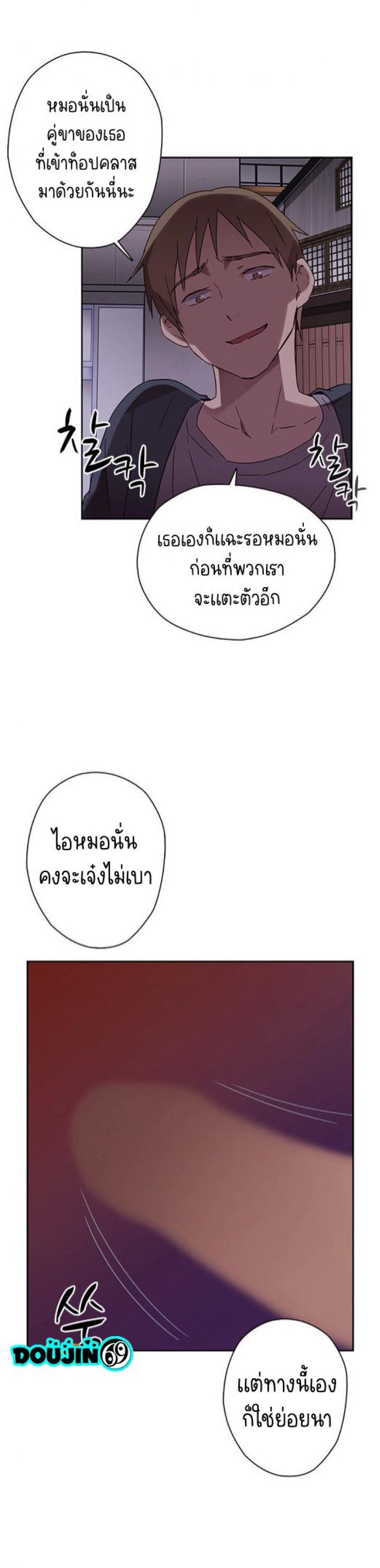 page-21