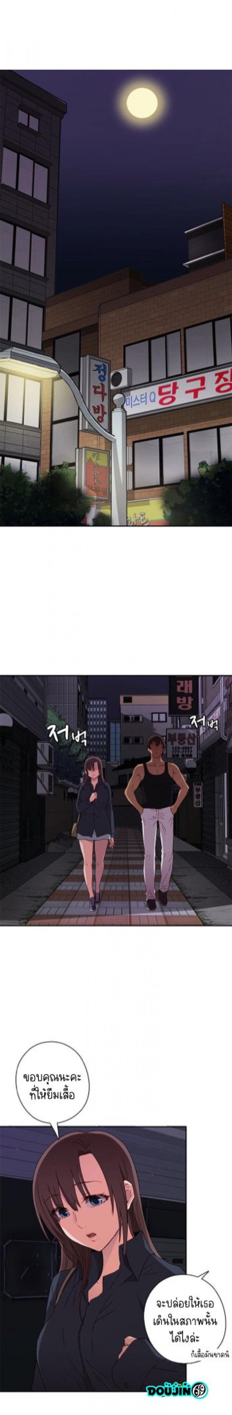 page-11