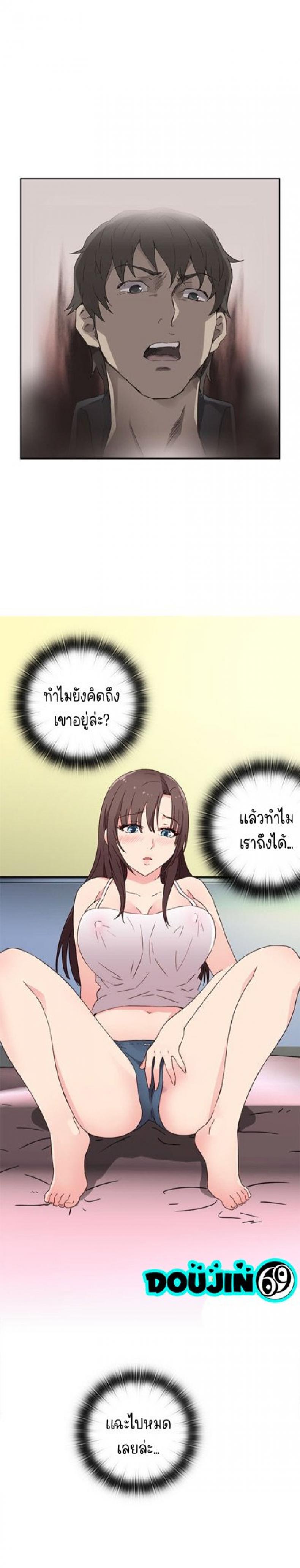 page-16