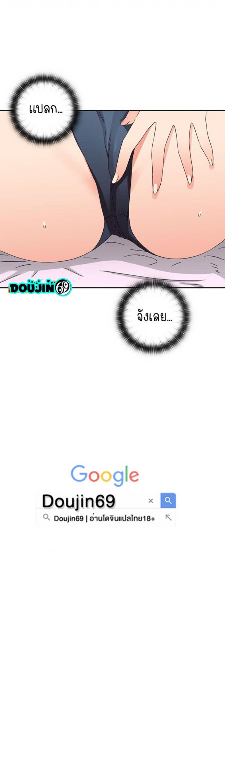 page-17