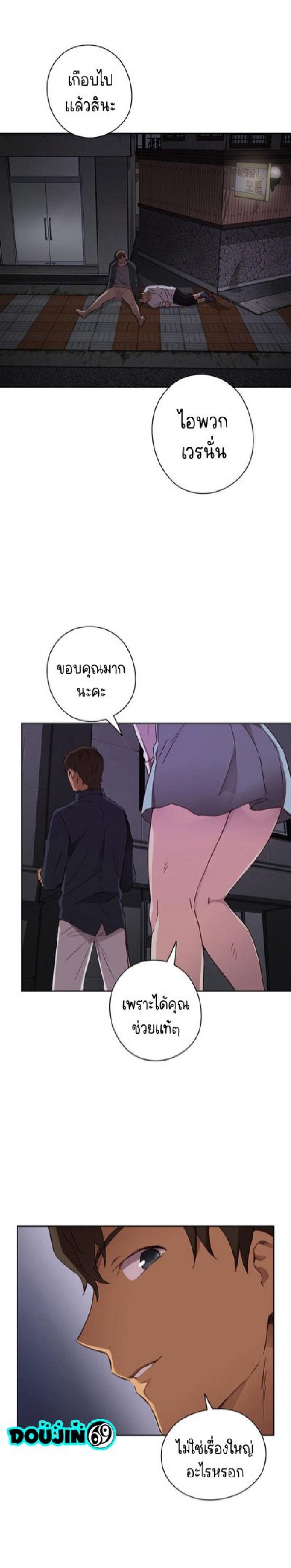 page-4