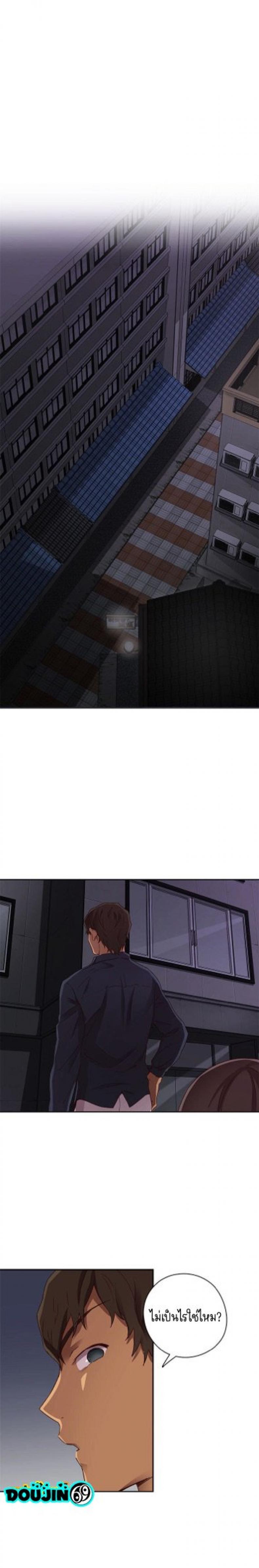 page-2
