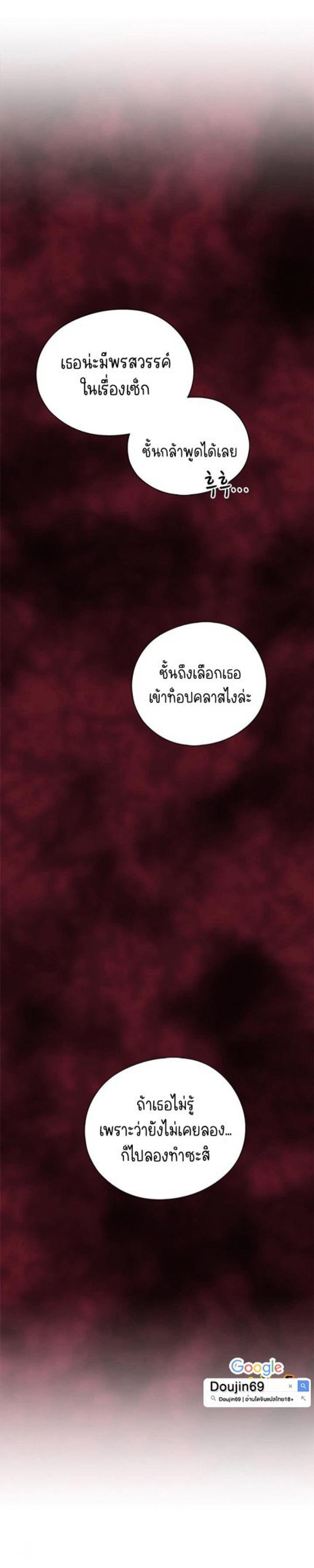 page-24