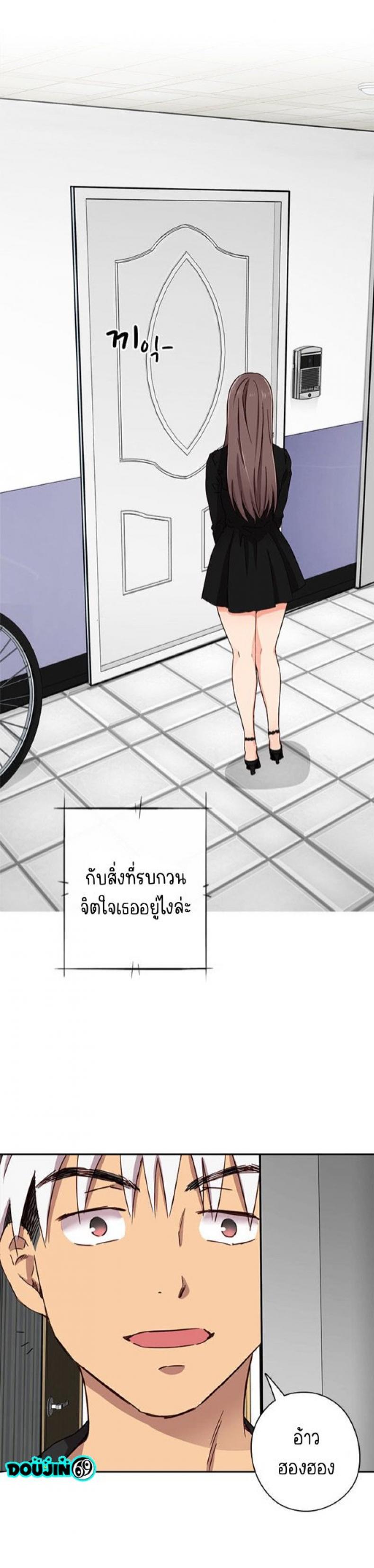 page-26