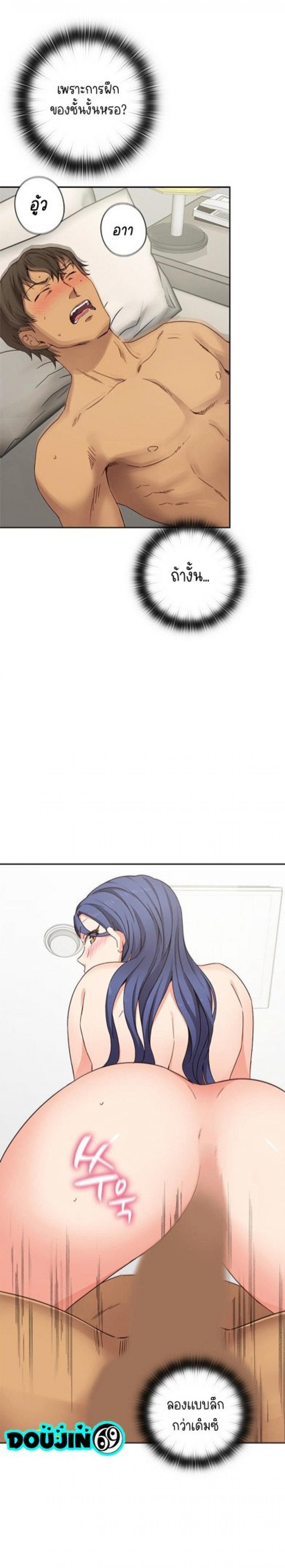 page-11