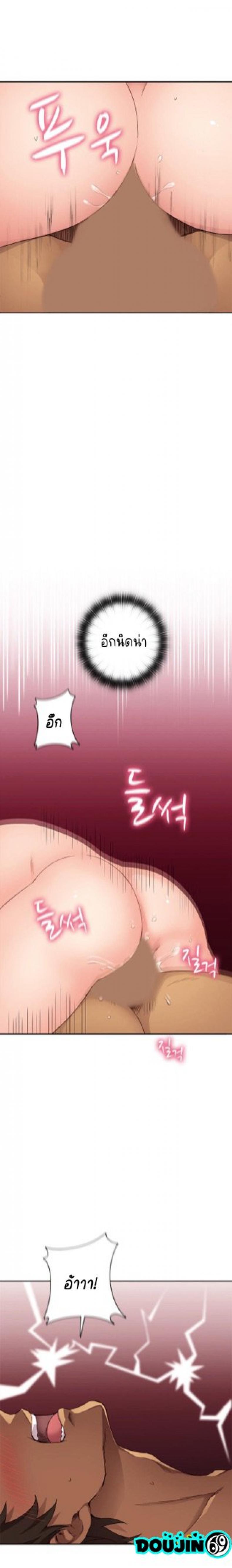 page-12