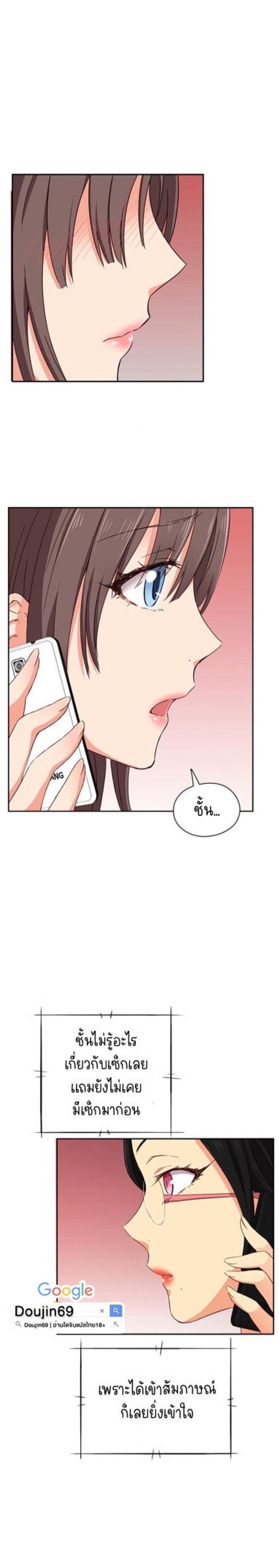 page-17