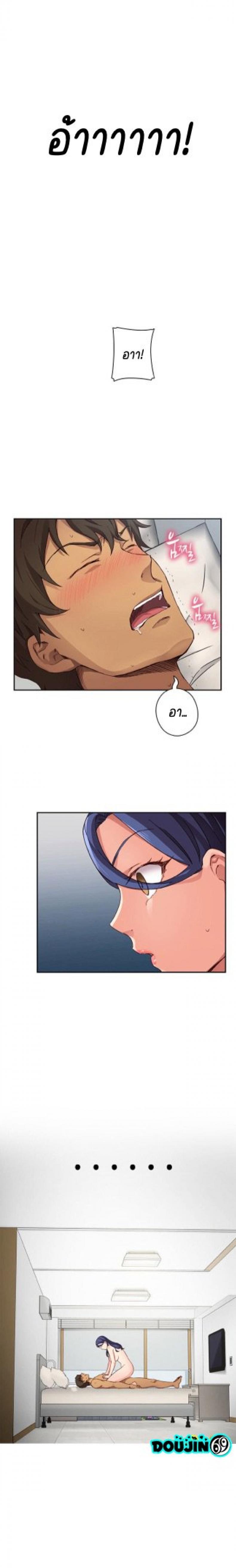page-13