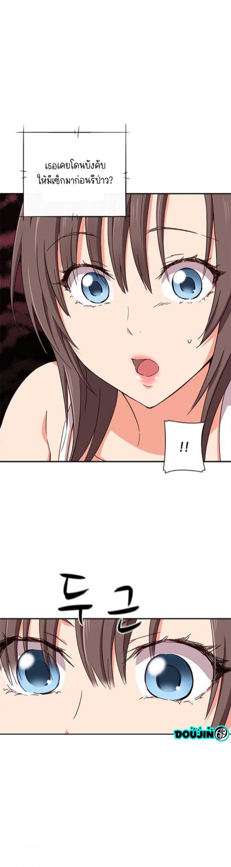 page-19