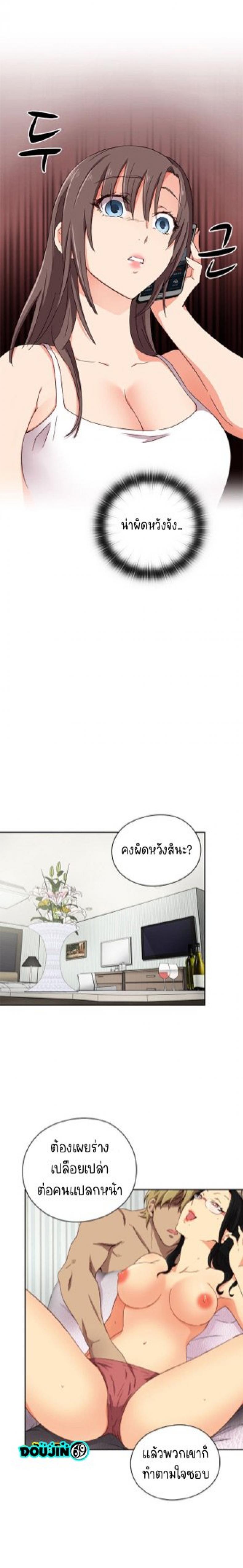 page-22