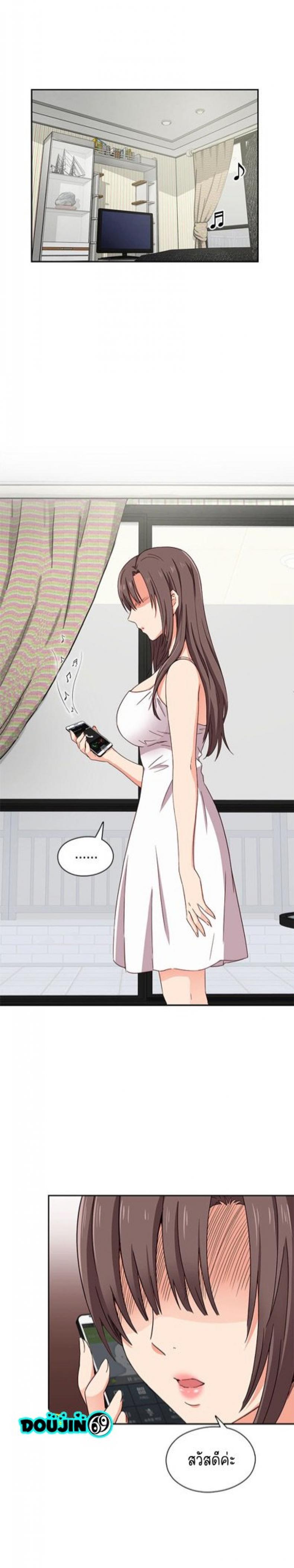 page-15