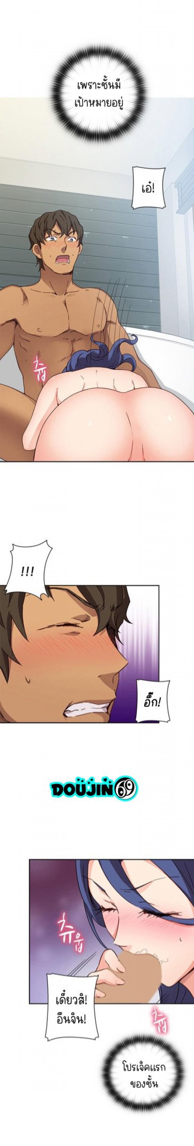 page-5