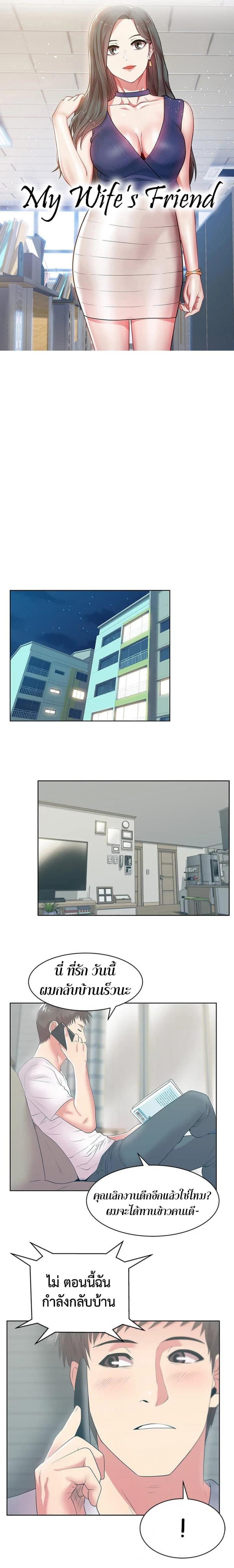 page-1