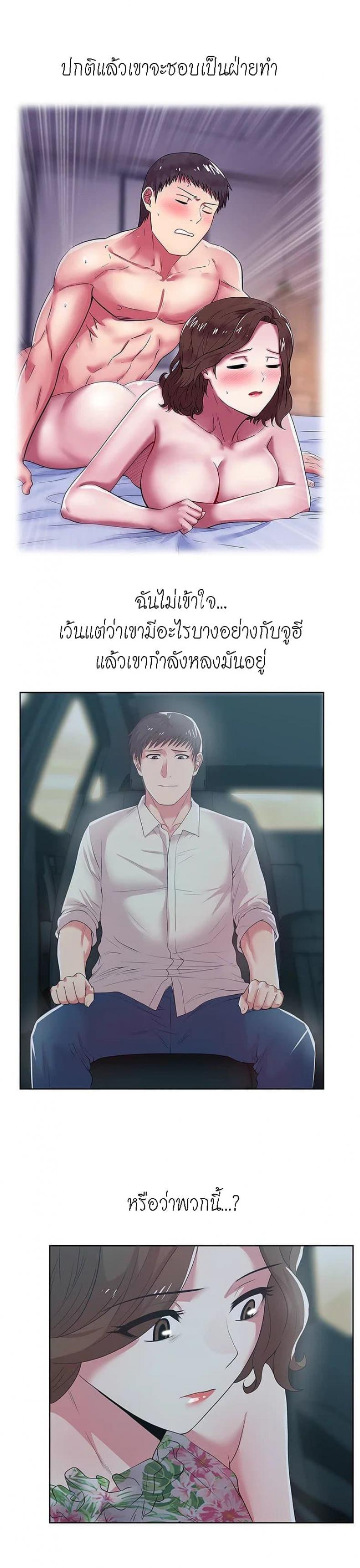 page-11