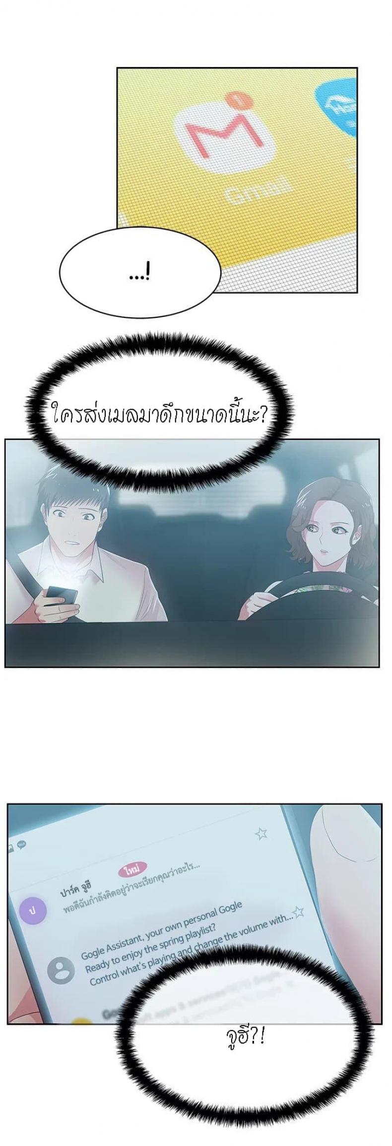 page-17
