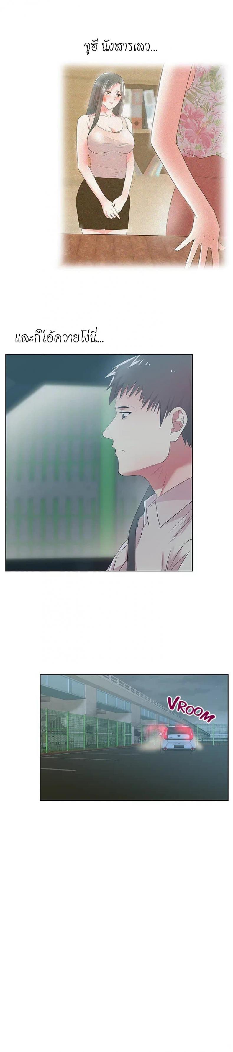 page-13