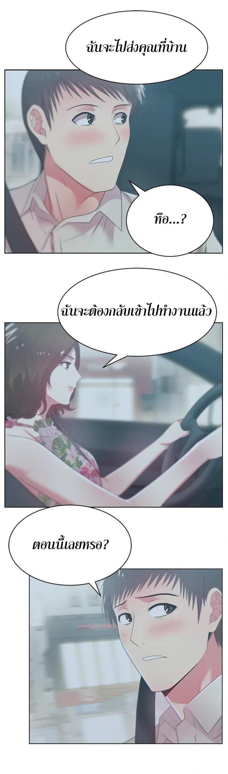 page-22