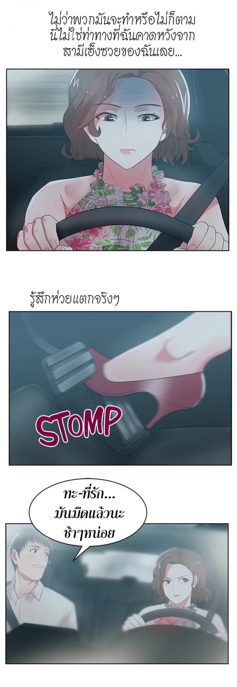 page-21