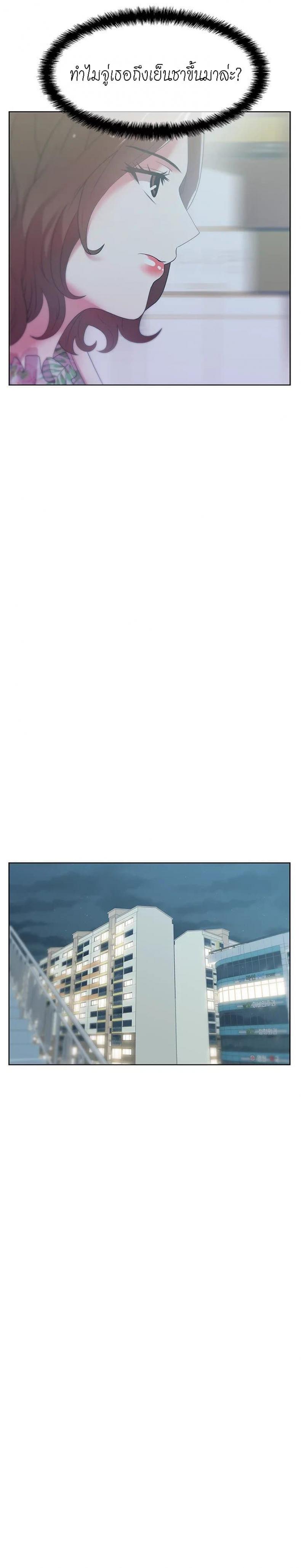 page-23
