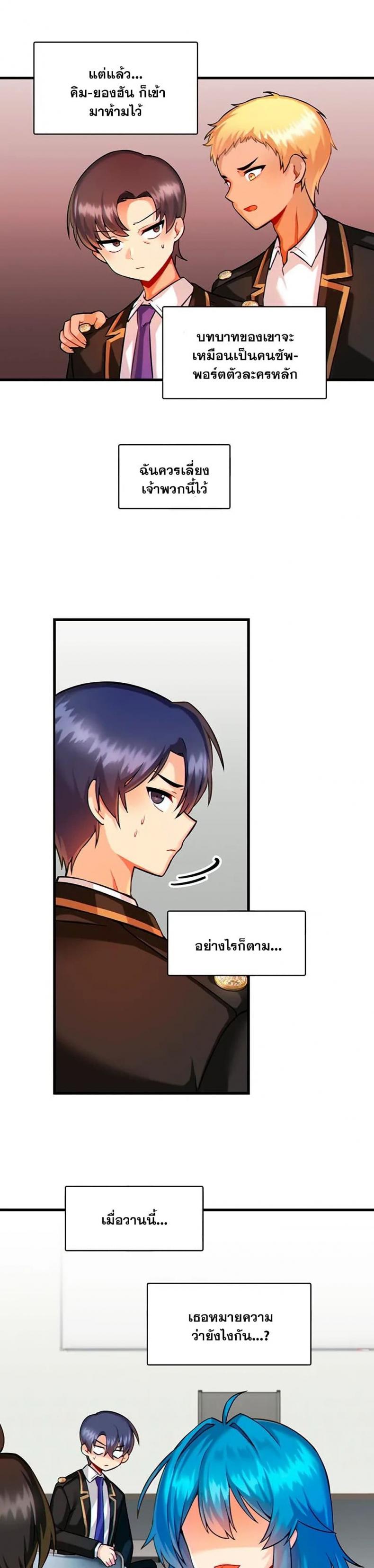 page-11