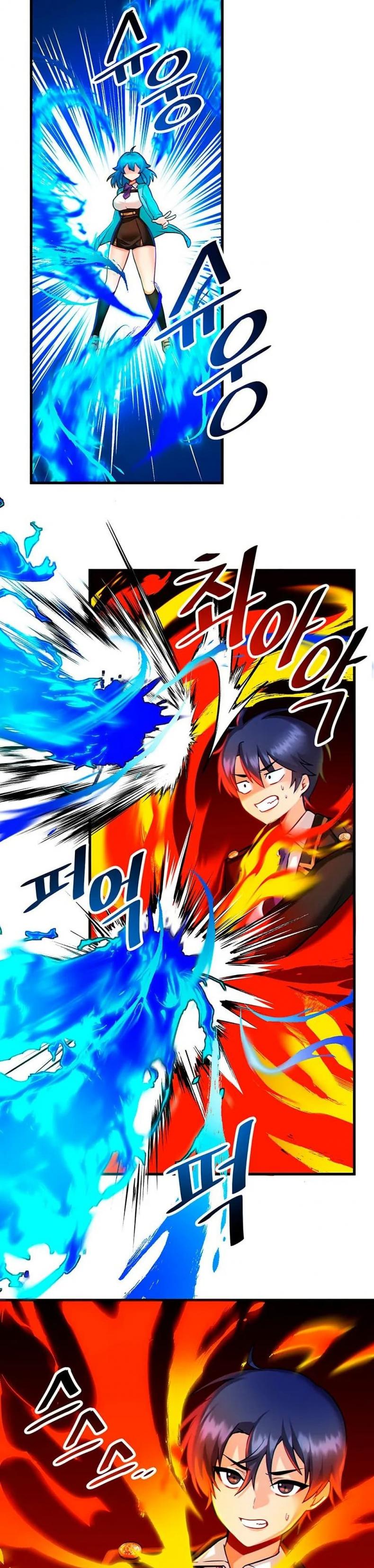 page-18