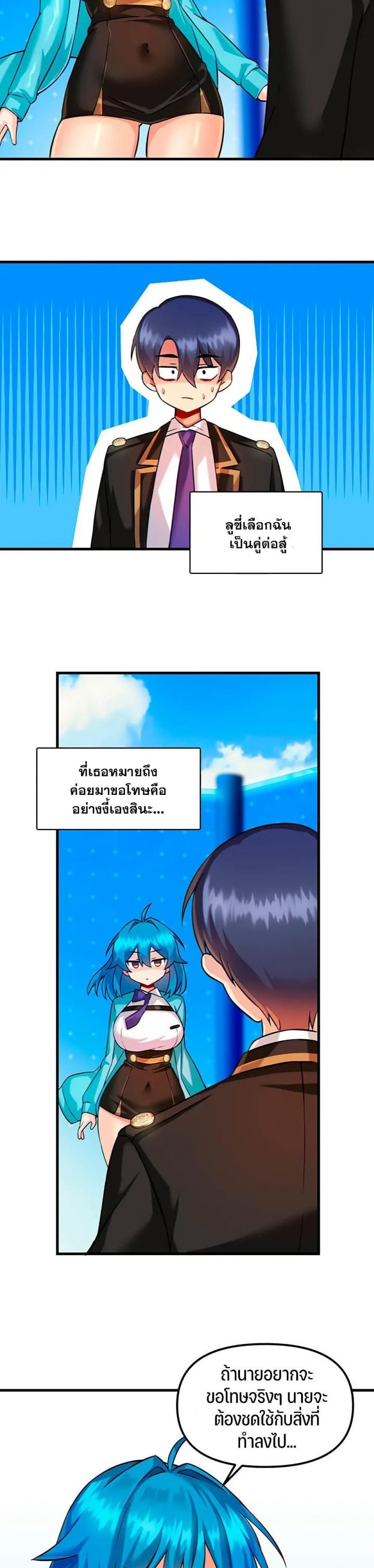 page-15